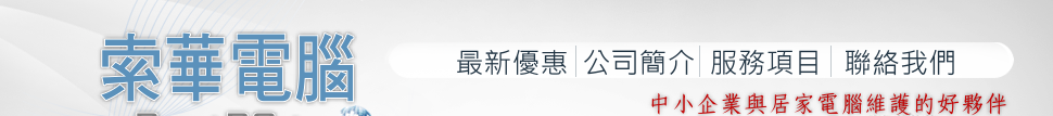 عq bestpc.tw 鿤饫jQ@731